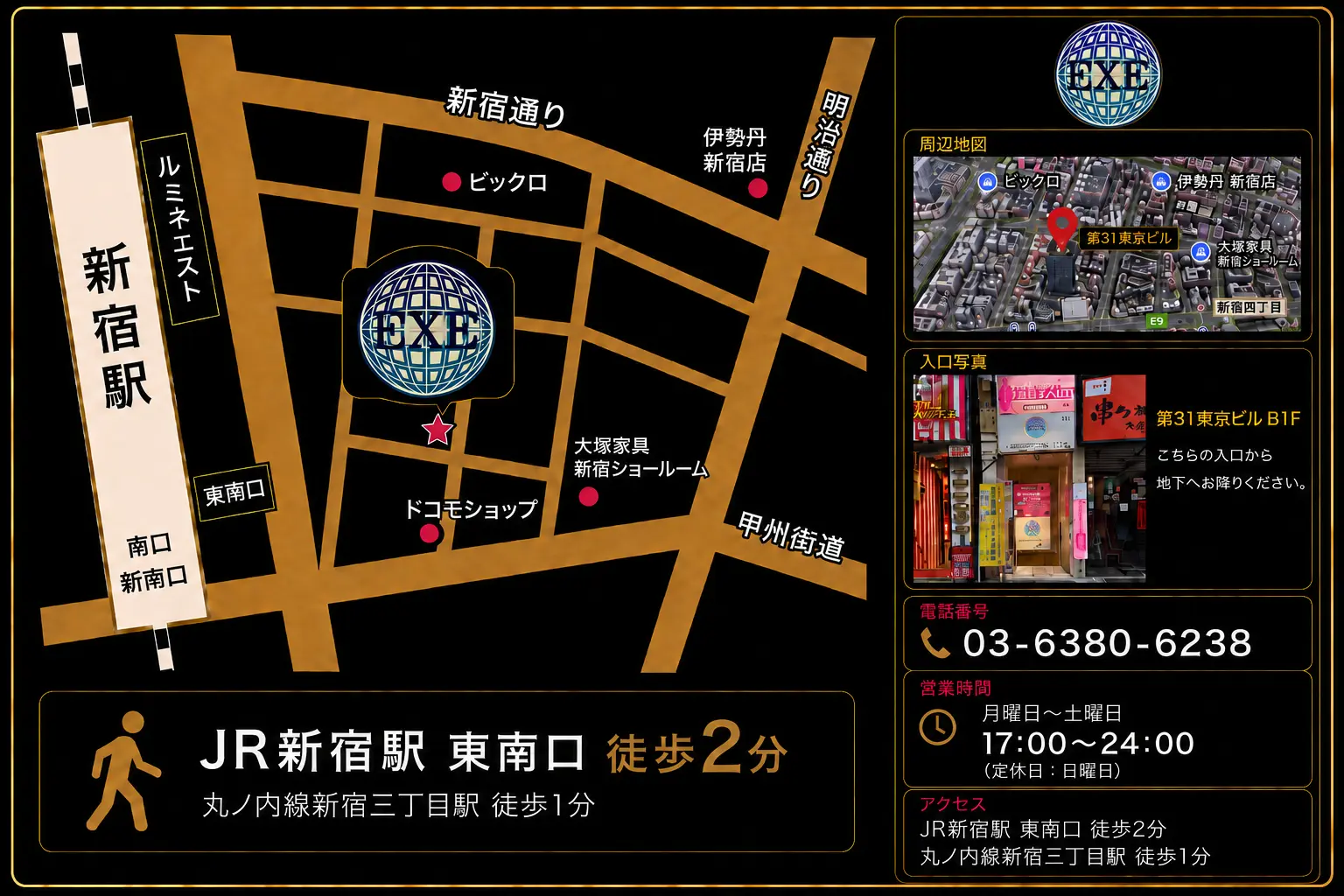 exe_map_sp_new